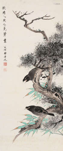 田世光（1916～1999） 竹木双雀 镜框 设色纸本