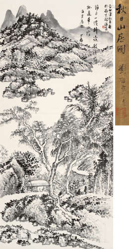 刘海粟（1896～1994） 1938年作 秋日山居图 立轴 水墨纸本