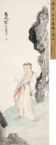 张大千（1899～1983） 无量寿佛 镜框 设色纸本
