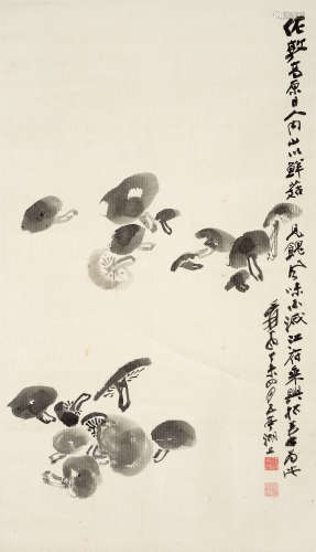 张大千（1899～1983） 1967年作 蔬香图 立轴 水墨纸本