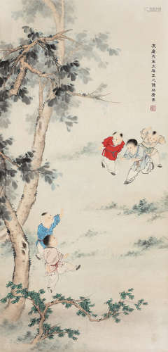 陈林斋（1912～1999） 婴戏图 立轴 设色纸本