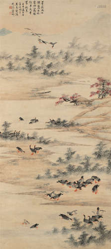 吴青霞（1910～2008） 1942年作 芦雁图 镜框 设色纸本