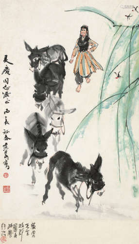 黄胄（1925～1997） 1976年作 牧驴图 立轴 设色纸本
