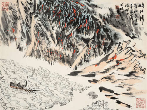 陆俨少（1909～1993） 1981年作 峡江行 镜框 设色纸本
