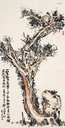 刘海粟（1896～1994） 苍松图 镜框 设色纸本