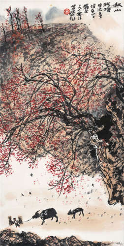林丰俗（1939～2017） 1990年作 秋山牧犊 镜框 设色纸本