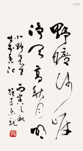 黎雄才（1910～2001） 1986年作 草书 立轴 水墨纸本