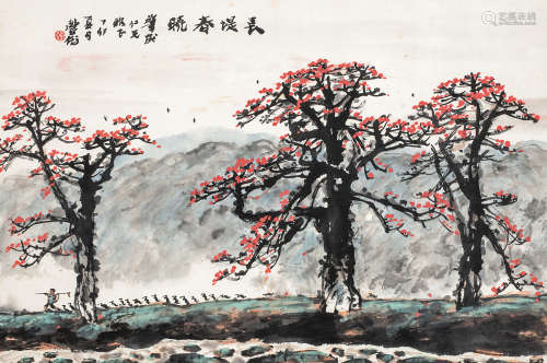 林丰俗（1939～2017） 1987年作 长堤春晓 镜框 设色纸本