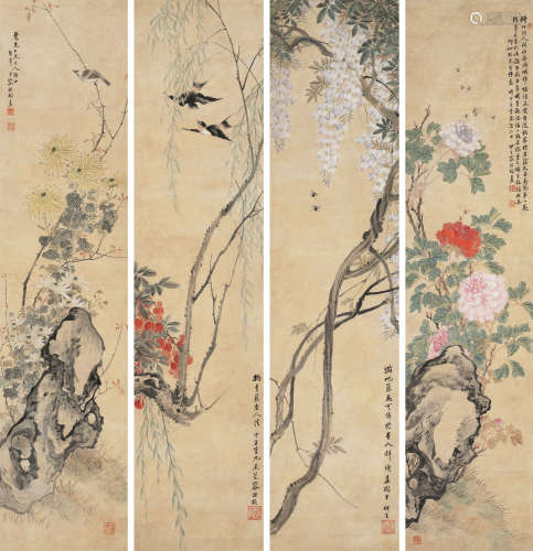 容祖椿（1872～1942） 1924年作 花鸟四屏 立轴 设色纸本