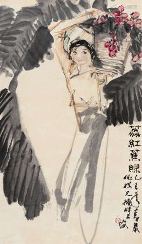 林墉（b.1942） 1979年作 荔红蕉绿 镜框 设色纸本