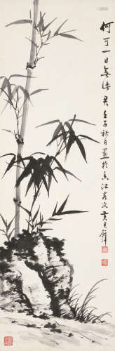 黄君璧（1898～1991） 1972年作 墨竹 立轴 水墨纸本