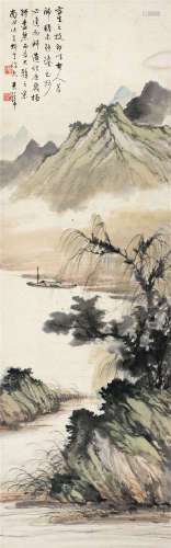 黄君璧（1898～1991） 柳溪春色 立轴 设色纸本