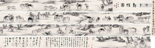 吴灏（1930～2017） 七十龙媒图卷 手卷 水墨纸本