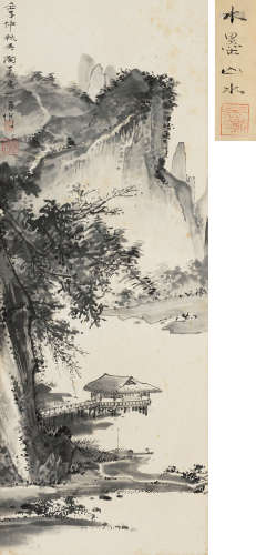 吴灏（1930～2017） 1972年作 山涧幽居 立轴 水墨纸本