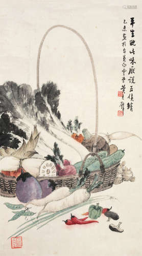 黄君璧（1898～1991） 1955年作 果蔬图 立轴 设色纸本