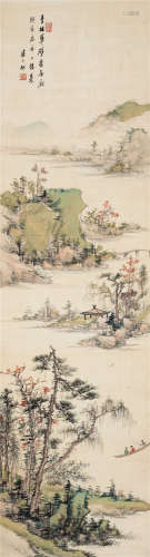 卢子枢（1900～1978） 溪山泛舟 立轴 设色绢本