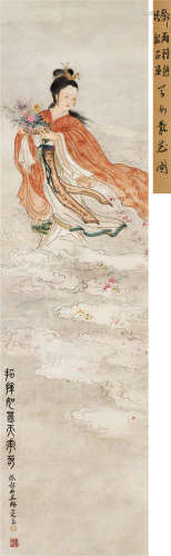 张韶石（1913～1991）邓尔正 天女散花 篆书 立轴 设色纸本