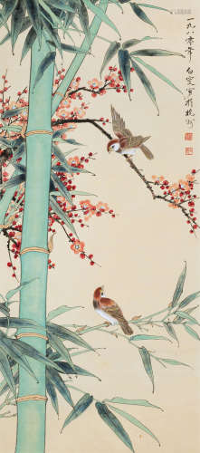 邓白（1906～2003） 1980年作 梅竹双雀 立轴 设色纸本