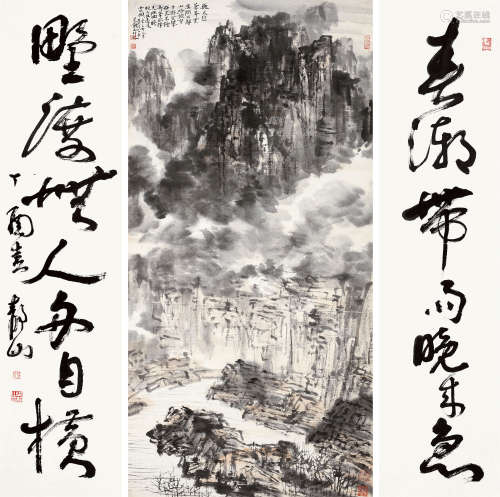 吴静山（b.1943） 太行山、对联一堂 镜框 设色纸本