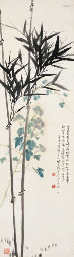陈树人（1884～1948）经颐渊 1941年作 双清 镜框 设色纸本