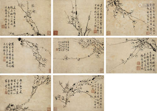 居廉（1828～1904） 墨梅 镜片 （八开） 水墨纸本