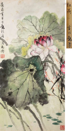 黄幻吾（1906～1985） 红荷 镜框 设色纸本