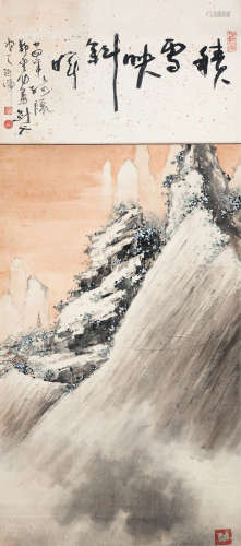 静云高剑父（1879～1951） 积雪映斜晖 镜框 设色纸本