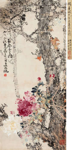 杨善深（1913～2004） 1947年作 长春不老图 立轴 设色纸本