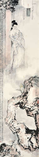 杨善深（1913～2004） 美人图 镜框 设色纸本