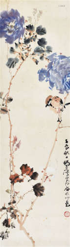 杨善深（1913～2004） 紫藤小鸟 镜框 设色纸本