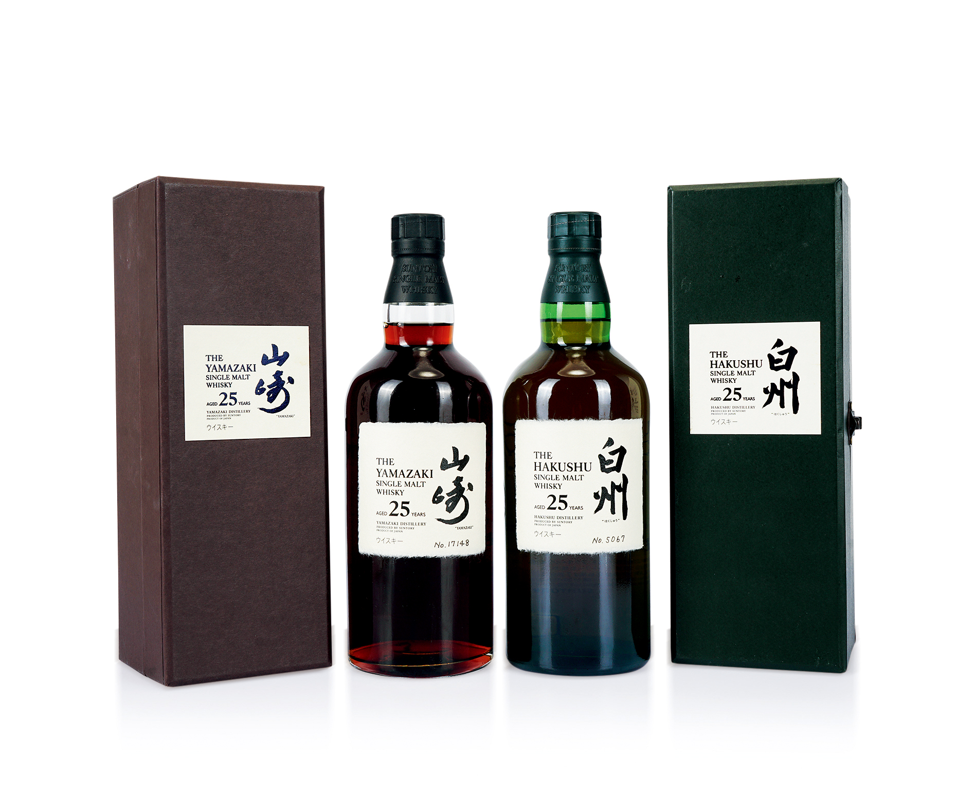 山崎25年&白州25年－【Deal Price Picture】