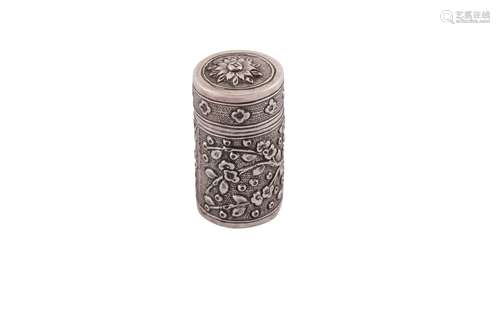 A mid-19th century Chinese Export unmarked silver nutmeg gra...