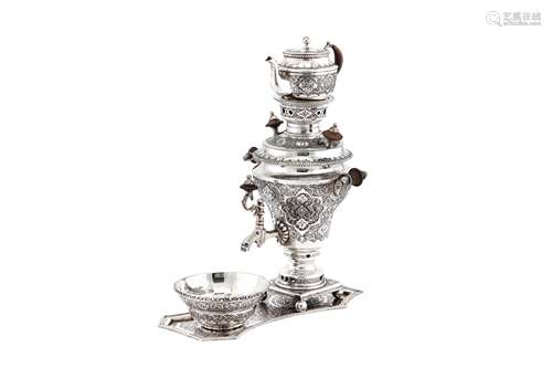 A mid-20th century Iranian (Persian) silver samovar set, Isf...