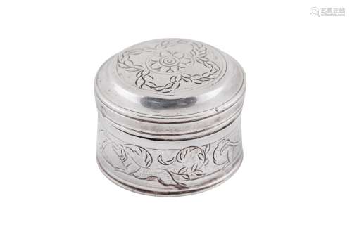 An early 18th century Dutch or German silver powder or spice...