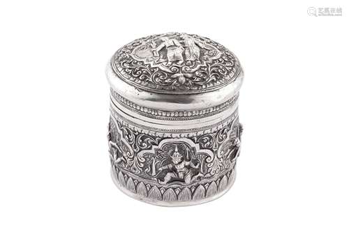 An early 20th century Burmese unmarked silver betel box, Nor...