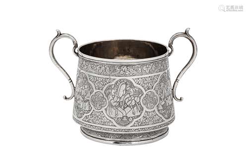 An early 20th century Iranian (Persian) silver twin handled ...