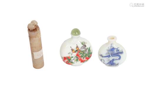 TWO CHINESE PEKING GLASS SNUFF BOTTLES AND A JADE JOSS STICK...