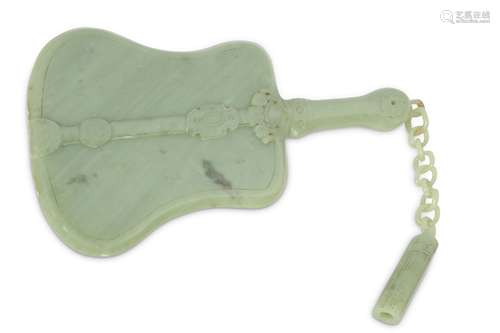 A CHINESE PALE CELADON JADE FAN.