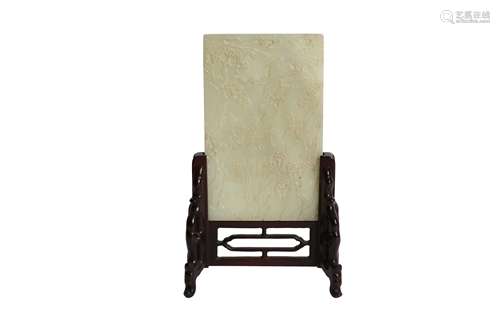 A CHINESE MODERN PALE CELADON JADE MINIATURE TABLE SCREEN.