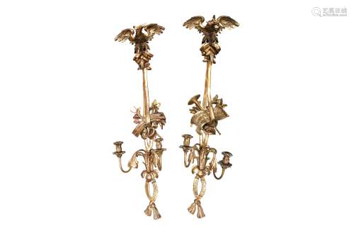 A PAIR OF CARVED GILTWOOD WALL APPLIQUES, EARLY 20TH CENTURY