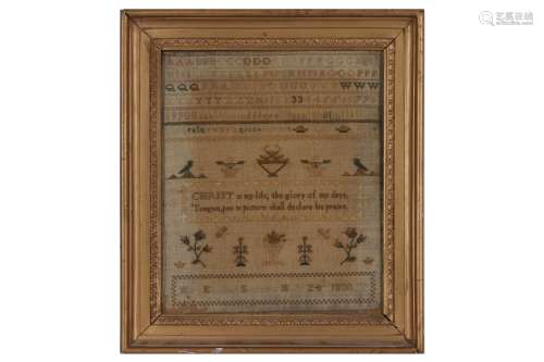 A COLLECTION OF VARIOUS NEEDLEWORK SAMPLERS