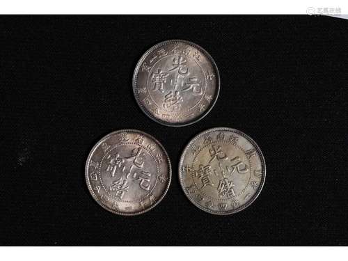 THREE CHINESE COINS