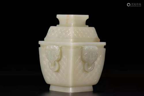 A WHITE JADE ARCHAISTIC CENSER AND COVER