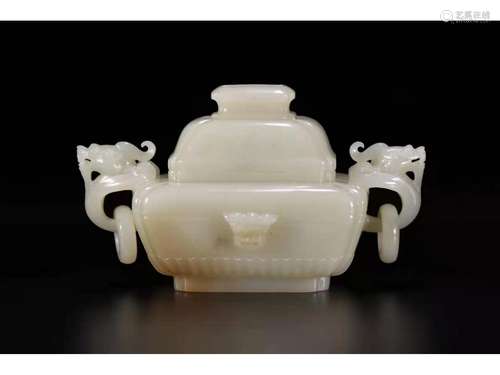 A WHITE JADE CARVED INCENSE BURNER AND COVER