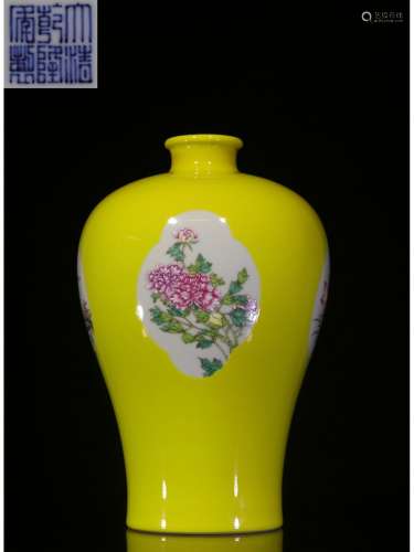 A CHINA REPUBLICAN YELLOW-GLAZED VASE
