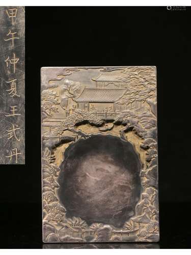 AN INKSTONE