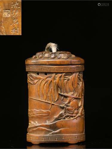 A HUANGYANG WOODEN INCENSE BURNER, SHEN ZHENMING MARK