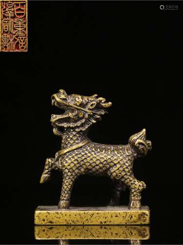 A CHINA REPUBLICAN BRONZE SEAL CHOP