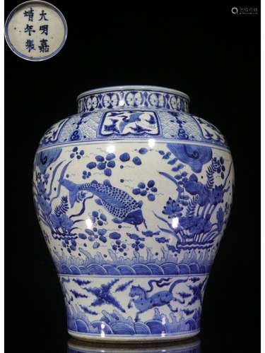 A BLUE AND WHITE JAR