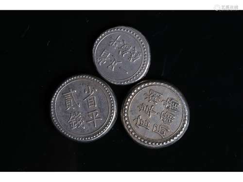 THREE CHINESE COINS